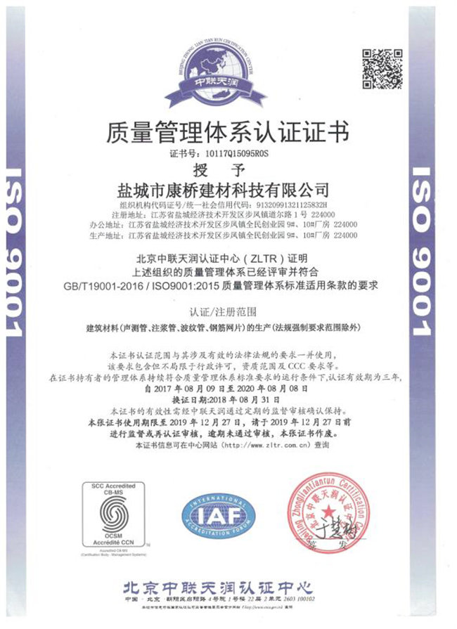 iso9001�|���wϵ