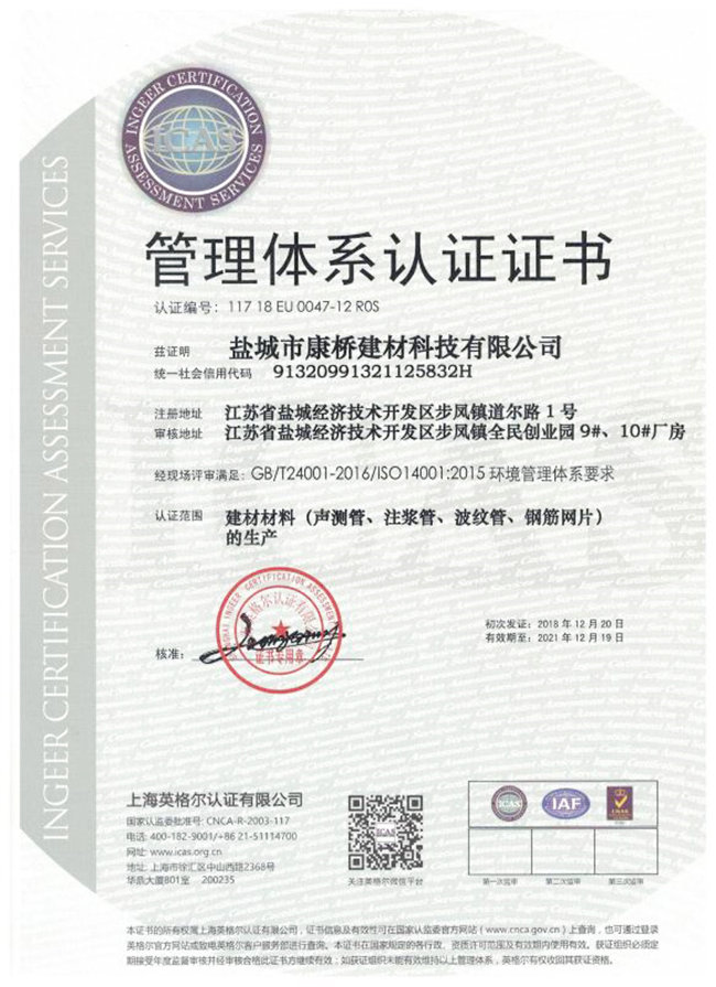 �����wϵ�J�C