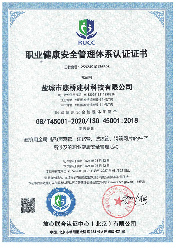 �I���������wϵ�J�C�C��